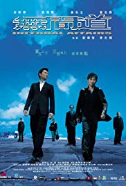 Infernal Affairs (2002)