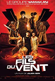 Les fils du vent (2004)