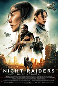 Night Raiders (2021)