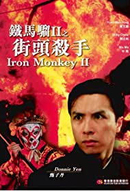 Iron Monkey 2 (1996)