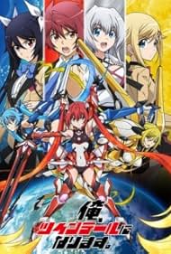 Watch Full Tvshow :Gonna Be the Twin Tail (2014)