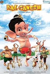 Watch Full Movie :Bal Ganesh (2007)