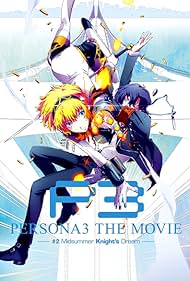 Persona 3 the Movie 2 Midsummer Knights Dream (2014)
