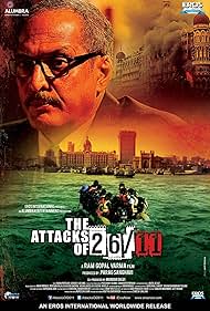 The Attacks of 2611 (2013)