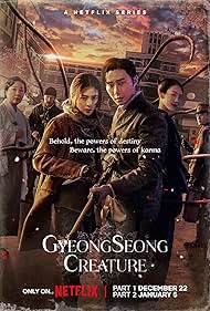 Gyeongseong Creature (2023–)