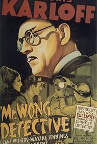 Mr Wong, Detective (1938)