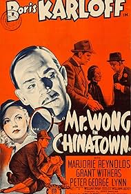 Mr Wong in Chinatown (1939)