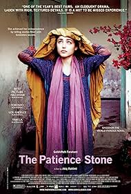 The Patience Stone (2012)