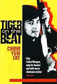 Tiger on Beat (1988)