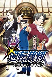 Watch Full TV Series :Ace Attorney (2016 )